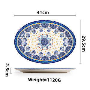OMK Blue Talavera series Ceramic 16 inch oval plate