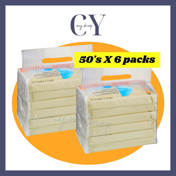 Tissue Guardian Guardian Ultra Soft Facial Tissue (50's x 2 ply x 6 packs) Guardian ...