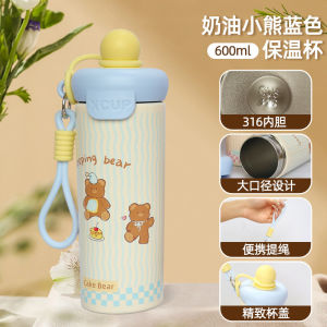 Bình giữ nhiệt trẻ em mẫu mới thiết kế đẹp mắt dành riêng cho học sinh tiểu học hình hoạt hình dễ thương có phao giữ nhiệt bình nước trẻ em tiện mang theo.
