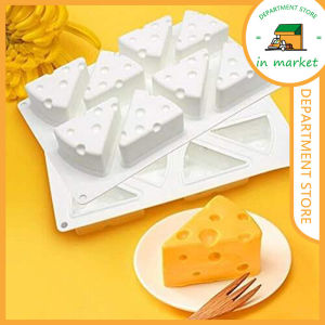 Cetakan Kue Keju Silikon 8 Lubang/Cetakan Puding Keju/Cetakan Silikon Food Grade/Cetakan Es Batu Keju