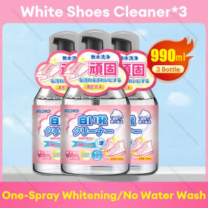 DQRGO [SG Stock] Japan Shoes Cleaning Foam