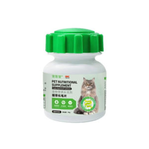 🌿 Nutritional Tablets Natural Plant Ingredients/Plant Raw Materials /Comprehensive Cat Grass Hairball Pet Nutrition Tablet / Digestive Function/Welfare/Easy Intake/Safe/Eco-Friendly/Long-Term Use/Thorough Support 【One Day Effective Hairball】