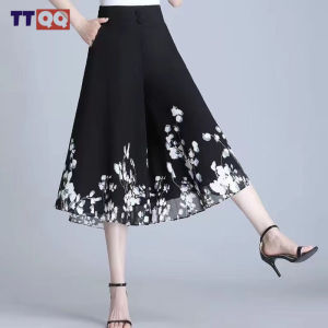 TTQQ Womens Five-point Wide-leg Pants Thin Pants Skirt Loose Seven-point Skirt Casual Pants