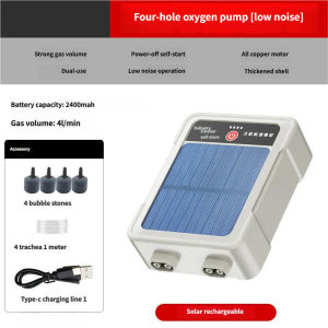 Portable Solar Oxygen Pump USB Rechargeable High Power UltraQuiet Fish Tank Aerator Outdoor Fishing