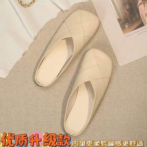 [Free Shipping] WomenS Summer 2026 New Fashionable Outdoor Woven Soft Sole Slip-On Sandals