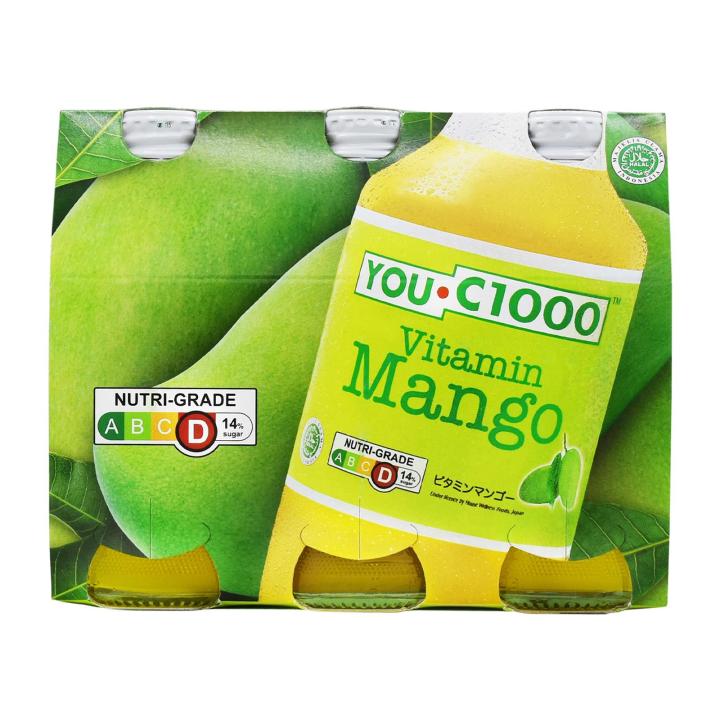 YOUC1000 Vitamin C Mango Health Drink 6s Pack Lazada Singapore