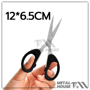 กรรไกร กรรไกรอเนกประสงค์ สแตนเลส ตัดง่าย 3 ขนาด ด้ามพลาสติกสีดำ แข็งแรง กรรไกรสแตนเลสอเนกประสงค์