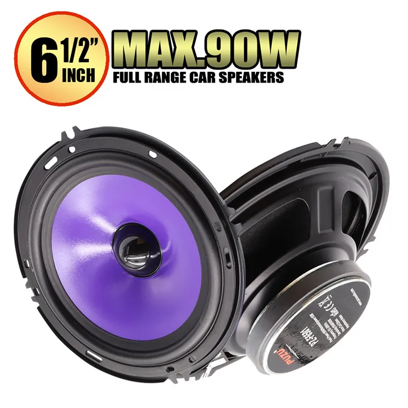 Heavy bass hot sale car speakers