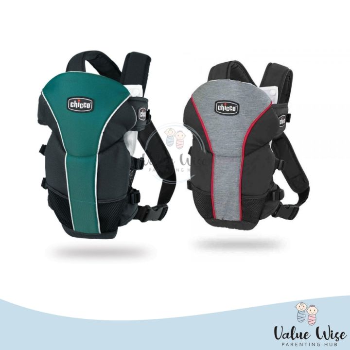 Value Wise Chicco Ultrasoft 2Way Infant Carrier Lazada PH