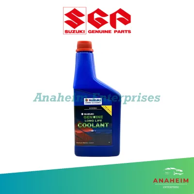 Suzuki Long Life Coolant (Green) 1 Liter