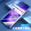 Miếng Dán Dẻo Hydrogel Redmi Note 13 Pro Plus 5G, Xiaomi 14/14 Pro,  Dán DẻoTrong Suốt  Bảo Vệ Màn Hình. 