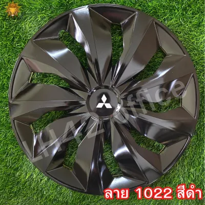 ฝาครอบกระทะล้อรถยนต์ Mitsubishi 1ชุด มี 4 ฝา ลายสวยงาม เเน่น เเข็งเเรง ถูกใจดูดีขึ้นอีกระดับ มีขอบ 14/15/16 นิ้ว สินค้าขายดี พร้อมส่งด่วน
