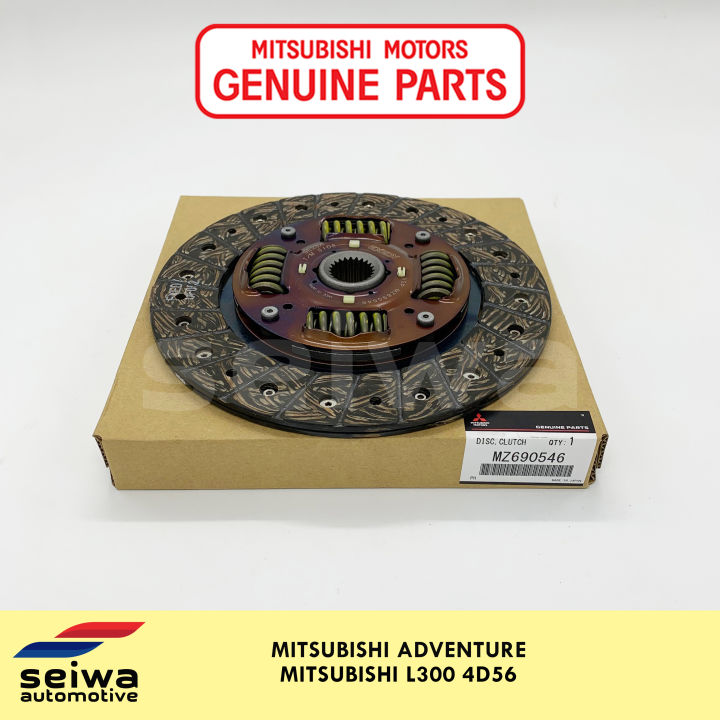 Mitsubishi Adventure 4D56 Clutch Disc Mitsubishi L300 4D56