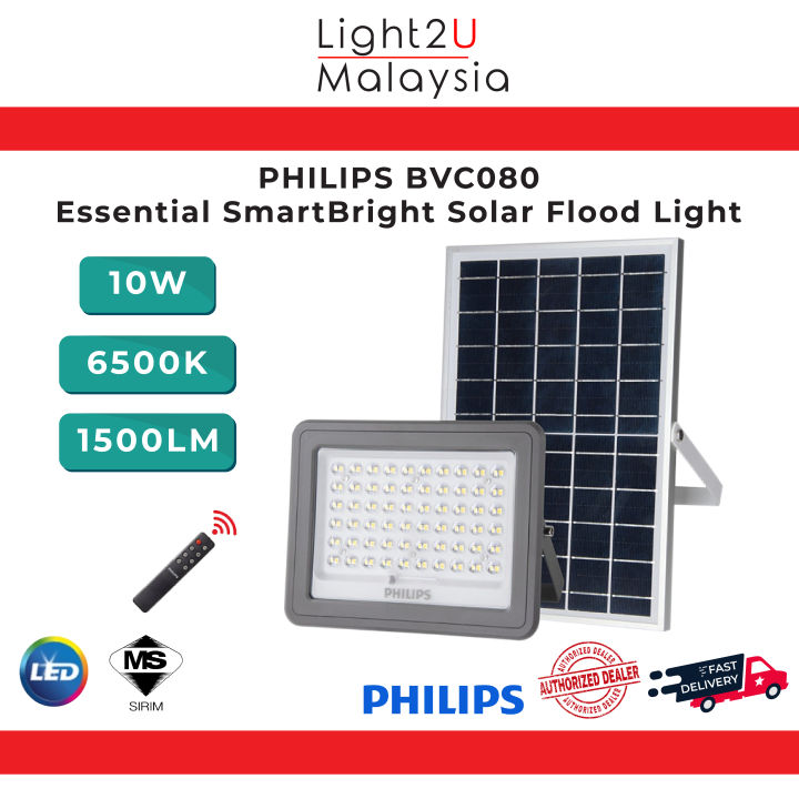 Philips BVC080 LED15/765 10W 1500LM Essential SmartBright Solar ...