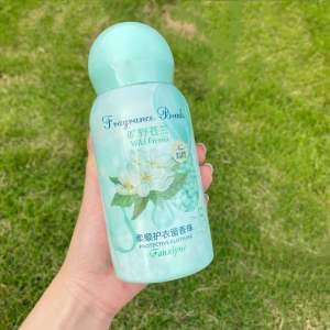 Phan Tích Duyệt 200g Hạt thơm cho quần áo hương thơm lâu dài kháng khuẩn diệt mạt bảo vệ quần áo chai ba trong một dùng trong gia đình.