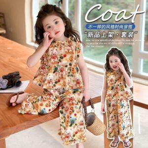 [ใหม่ 2025] 🌞🐻🌸ชุดเด็กผู้หญิงฤดูร้อน เสื้อกล้าม+กางเกงขายาว ลายดอกไม้หมีน้อย น่ารักสดใส ผ้าบางเบา ขายดีสุด!