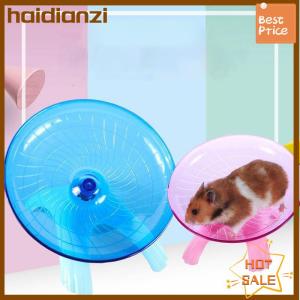 haidianzi Pet Hamster Flying Saucer Exercise Squirrel Wheel Hamster Mouse Running Disc Toy