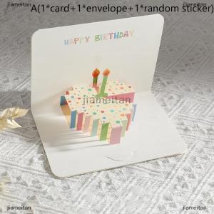 [COD] jiameitan การ์ดสุขสันต์วันเกิด3D การ์ดรูปดอกไม้พร้อมซองการ์ดวันเกิดตลกสำหรับผู้หญิงผู้ชายเด็กเพื่อนการ์ดอวยพรวันเกิด