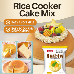 Lazy Soft Cake Mix No Oven Required Simple Recipe Make A Fluffy Cake Easily Homemade Bread Flour