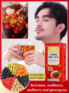 💕24H Shipping💕【Restore Kidney Health to 18 Year-Old】20 bags Red Date Goji Berry Mulberry and Ginseng Tea Chinese Healthy tea  养肾红枣枸杞桑葚人参茶