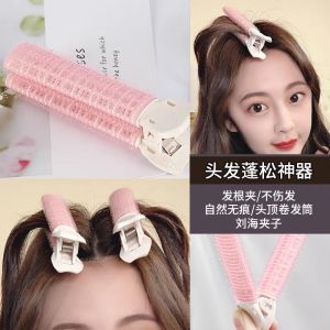 Hair Rollers Curlers Bangs Self-adhesive Fluffy Hair Curling Styling Tools Diy Makeup Curling Tube [SG SELLER]