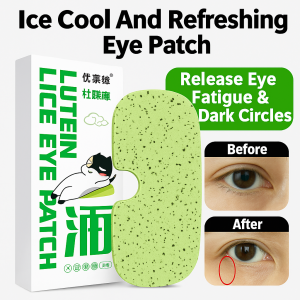 Lutein Ice Eye Mask Herbal Eye Patches Relieve Eye Fatigue And Cool Down Refresh Eyes Eye Care Products