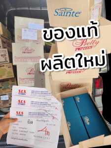 (ของแท้100% งานกล่อง ปีผลิตใหม่ พื้นไม่แตก)SIZE39-45 ADDA รองเท้าแตะลำลองผู้ชาย รหัส7Q04 สีขาว