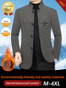 Mens Casual Suit Jacket Slim Fit Wool Coat/Long Overcoat For Business Professionals Refined Look/Elegant Daily Wear
