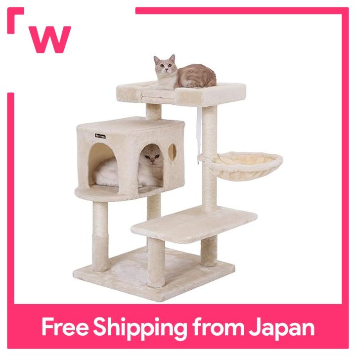 FEANDREA Cat tower, stationary, for multiple cats, for large cats, fits ...