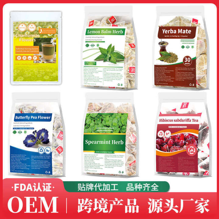 Cross-border chamomile, hibiscus, lavender, spearmint, milk thistle ...