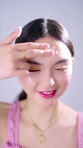【BUY 1 TAKE 2】NEW LBLS Pomegranate + Niacinamide Face Cream – Intense Brightening Deep Hydrating