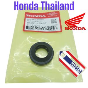 Seal Roda Depan Beat FI / Scoopy FI / Beat Pop / Beat ESP / Vario 110 Karbu K25 Honda Thailand TH07