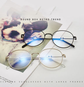 🔥Orfila Korean Fashion Round Computer Anti-blue Light Eyeglasses Women/Men with Panda Shape on Foot🎁Buy 1 Take 1 Free Gift🎁COD