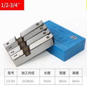Hanson8 2 Inch 3 Inch 4 Inch Electric Die Head Threading Machine Threading Die Oil-free Galvanized Steel Fire Hose Thread Wrench K6R8Z