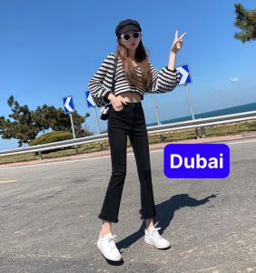 QUẦN JEAN NỮ CHẤT BÒ ĐEN ỐNG LOE SIÊU CO GIÃN LƯNG CAO NÂNG MÔNG TREND DB-222- DUBAI FASHION