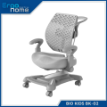 Ghế Công Thái Học Chống Gù Trẻ Em BioKids. 