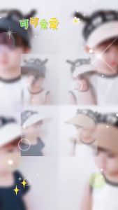 Childrens sun hat new summer baby hat outdoor grass woven empty top hat sun protection for men and women Korean version sun