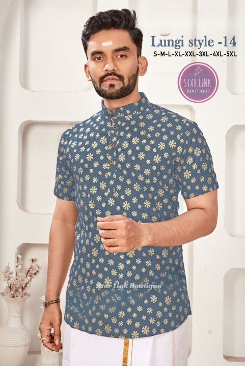 Jippa Kurta Latest Men’s Collection Gold Printed Men Shirts Lungi Style ...