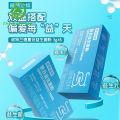 诺特兰德益生菌6条/盒复合益生菌粉冻干粉Notland probiotics 6/box compound probiotic powder freeze-dried powder prebiotic live bacteria gastrointestinal portable pack益生元活菌肠胃便携装. 