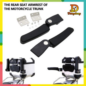 Alloy folding motorcycle roof box handrest tray - Seat modification handrest accessory - Suitable fo