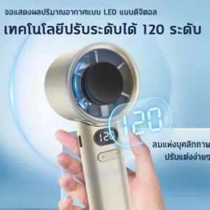 VIVOLILV 🔥2-3days delivery🔥Portable small fan silent strong wind force cool small fan handheld fan USB charging multi-speed adjustment