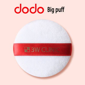 Korean 30000 Red Lover Setting Powder (30g) *Long-Lasting Oil Control & Waterproof Honey Powder - Matte Finish with Pearl Duo Effect*