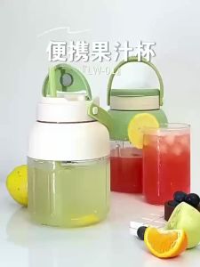 850ml Portable Blender 38 Blades Juicer Cup Ice Crushing Fruit&Vegetabl Maker