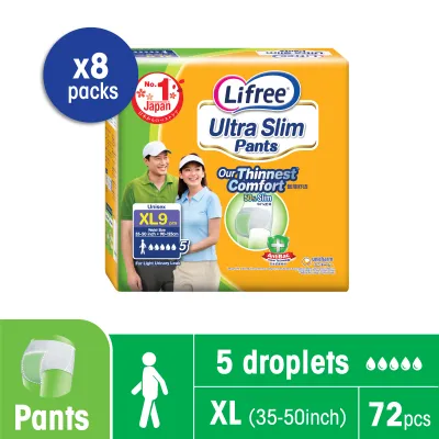 Lifree Ultra Slim Pants Adult Diapers Regular Pack XL9 (8 Packs)