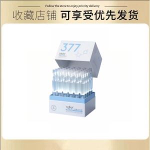 377 AoFuXue Whitening And Spot-Reducing Essence Moisturizing Nourishing Anti-Wrinkle Essence 1.5ml * 30Pcs 377精华液