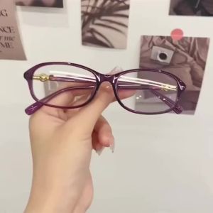 Fashion Womens Presbyopia Glasses Purple Ultra-light Anti-blue Oval Graded Glasses for Farsighted