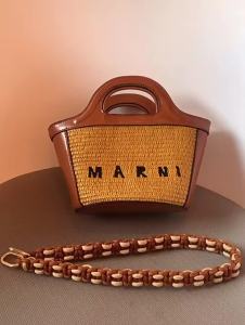 FE New marni Marni Woven Vegetable Basket Xiaohongshu Same Style Straw Bag Fashion Tote Crossbody Shoulder