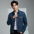 Jaket Denim Pria Biowash – Original Kualitas Premium, Tahan Lama, Stylish & Mewah Kekinian. 