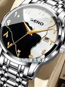 New mens watch business-style high-end design steel-band quartz watch mens watch