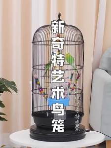 LZD  Bird Cage Parrot Cage Tiger Skin Xuanfeng Special Large round Metal Collection Luxury Villa Little Starter Cage